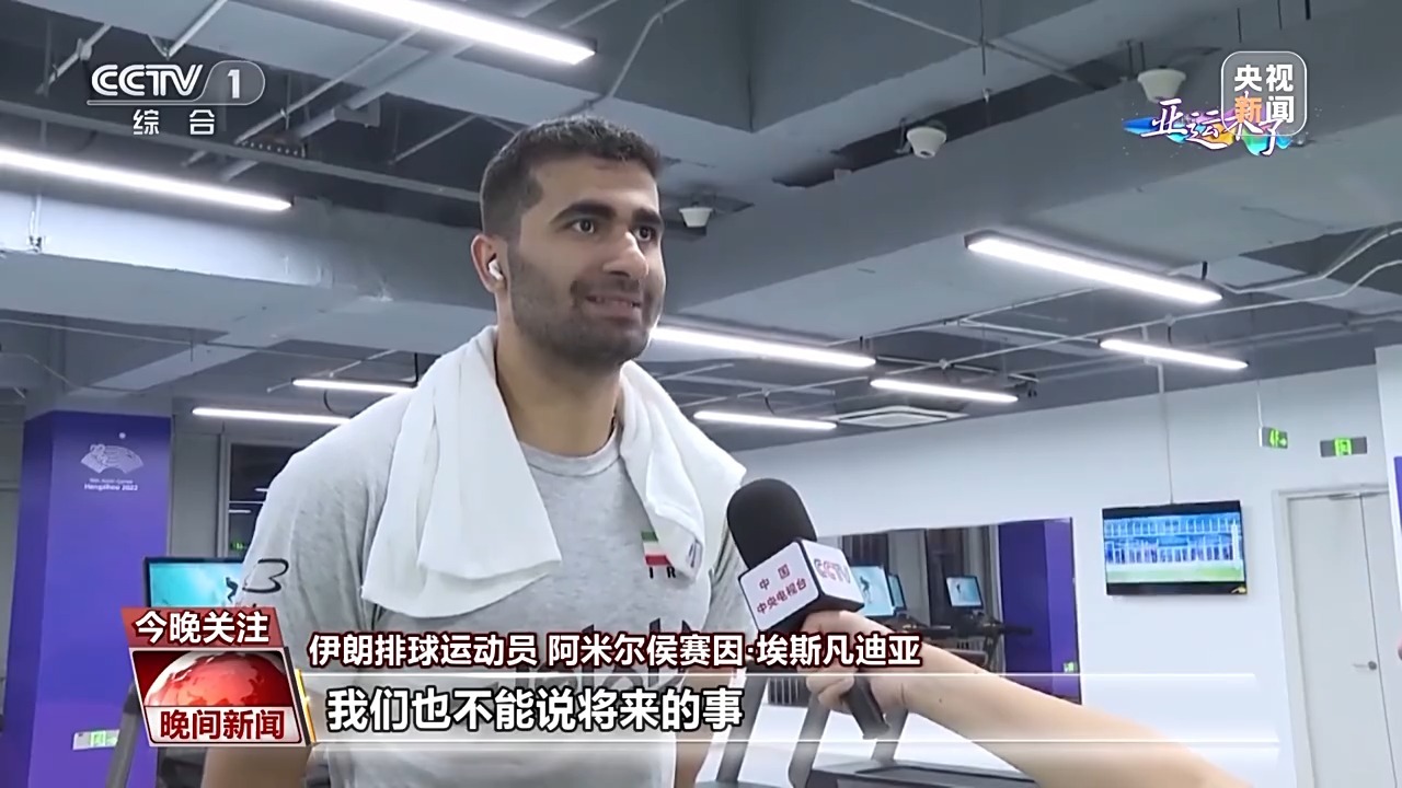 百老汇真人注册